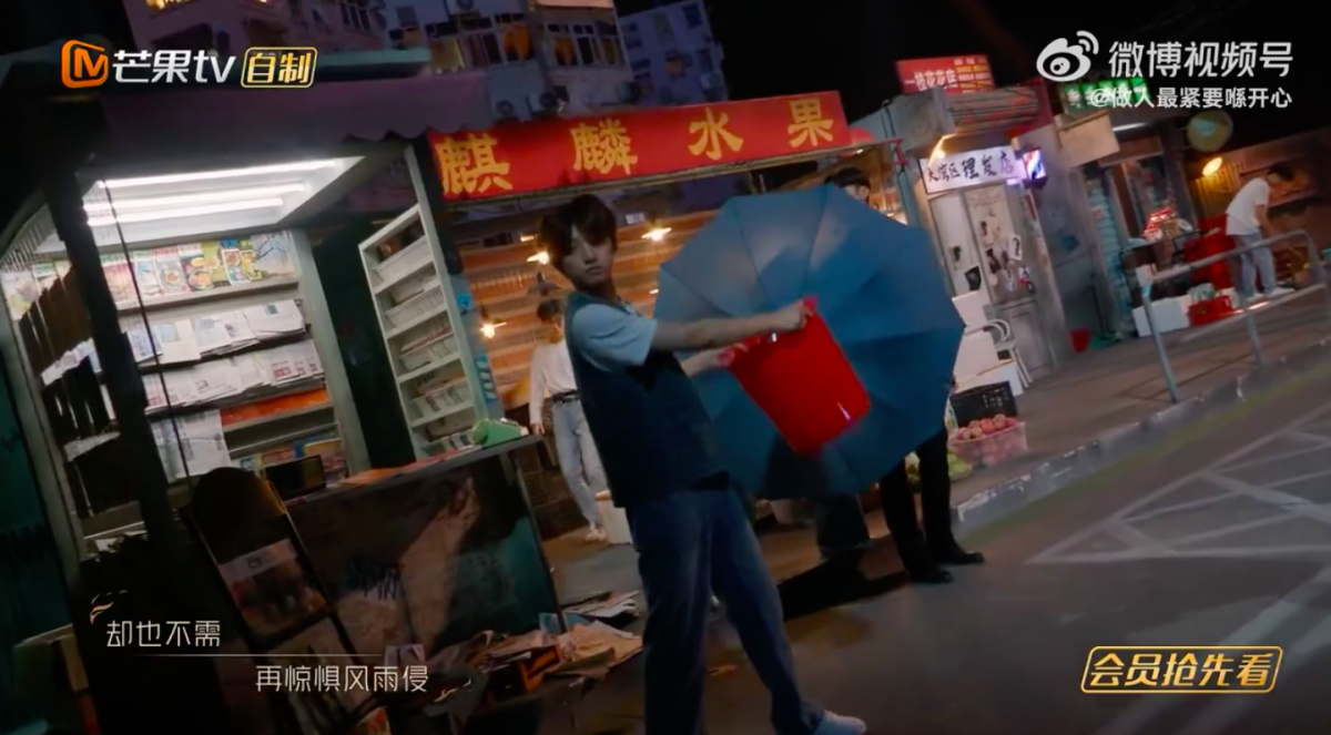 也让观众超感动:「是看了第一季的观众才懂得暗号啊」