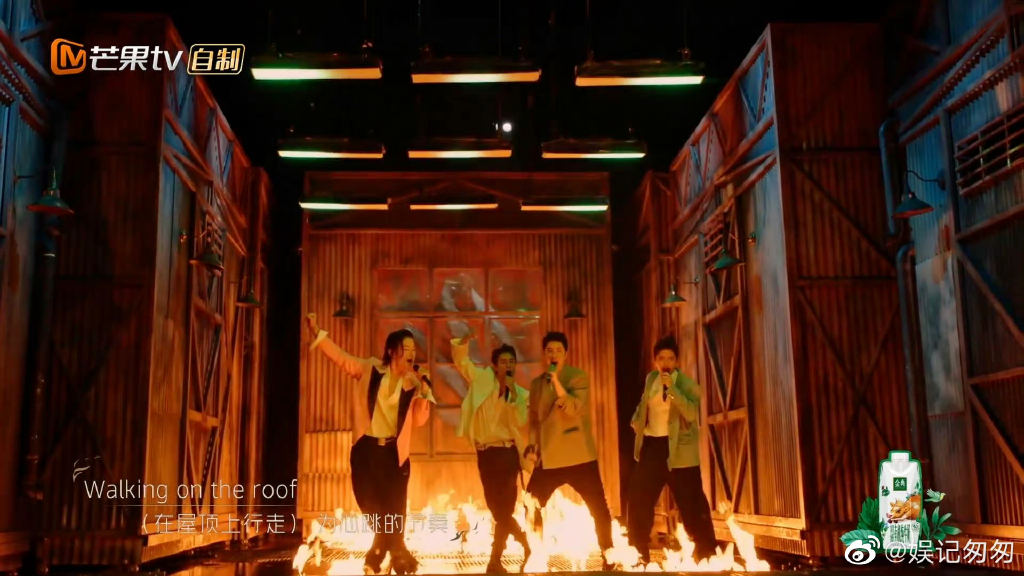 最终二公上半场表演，吴克群、吴建豪、潘玮柏和王大陆凭借《心如止水》舞台成功拿下第一名！