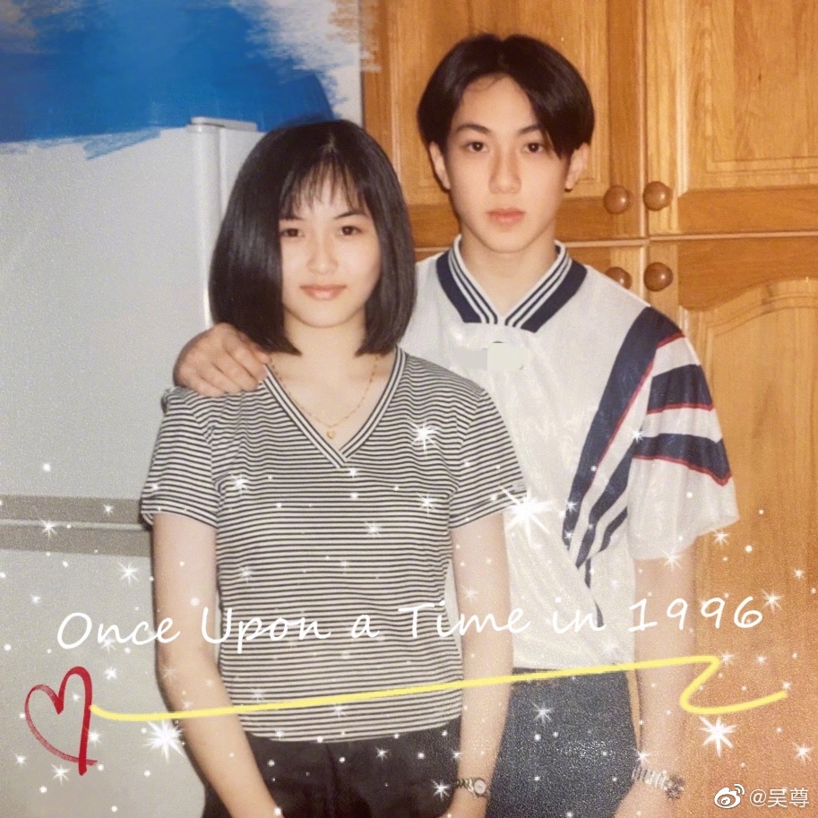 妻子家庭背景显赫