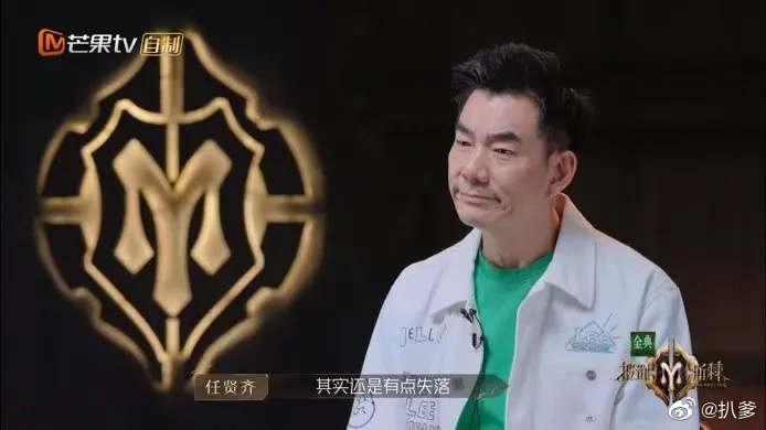 虽然任贤齐输了比赛，但他在节目中的细节，却处处都展示出大哥的涵养和人品。