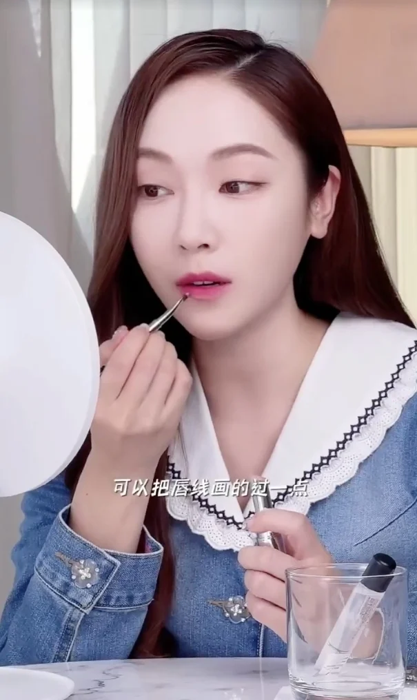 Step 2：裸色模糊唇线