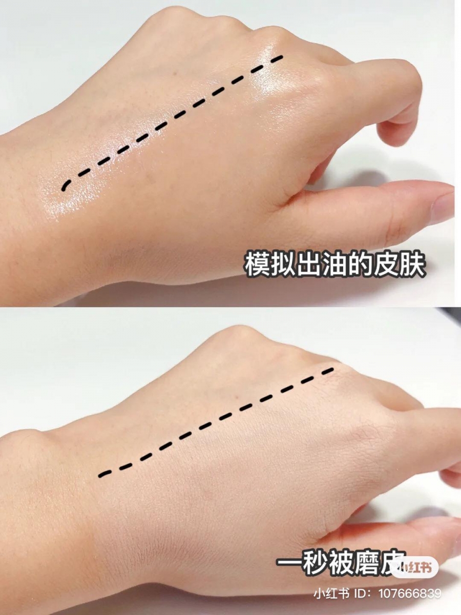 出门涂个口红就能打造日系感净透好气色