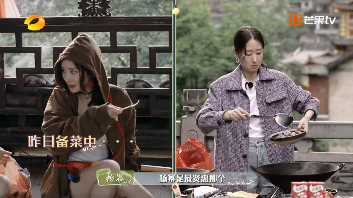 杨幂搞笑说“杨幂”是最贤惠的那个