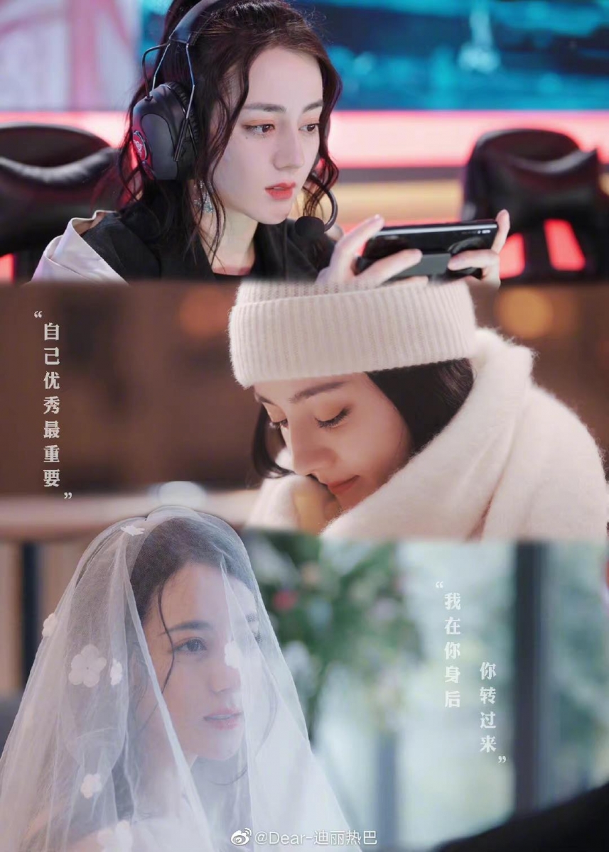 终于在《你是我的荣耀》打了一场漂亮的翻身仗