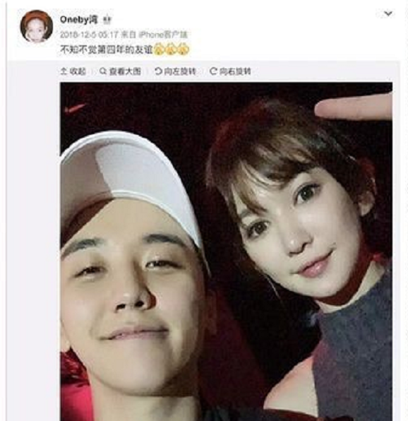 和李胜利早已认识