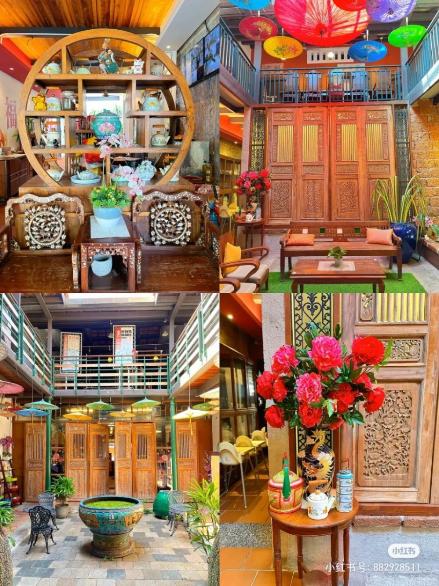 小娘惹 · 风味 Heritage Flavours