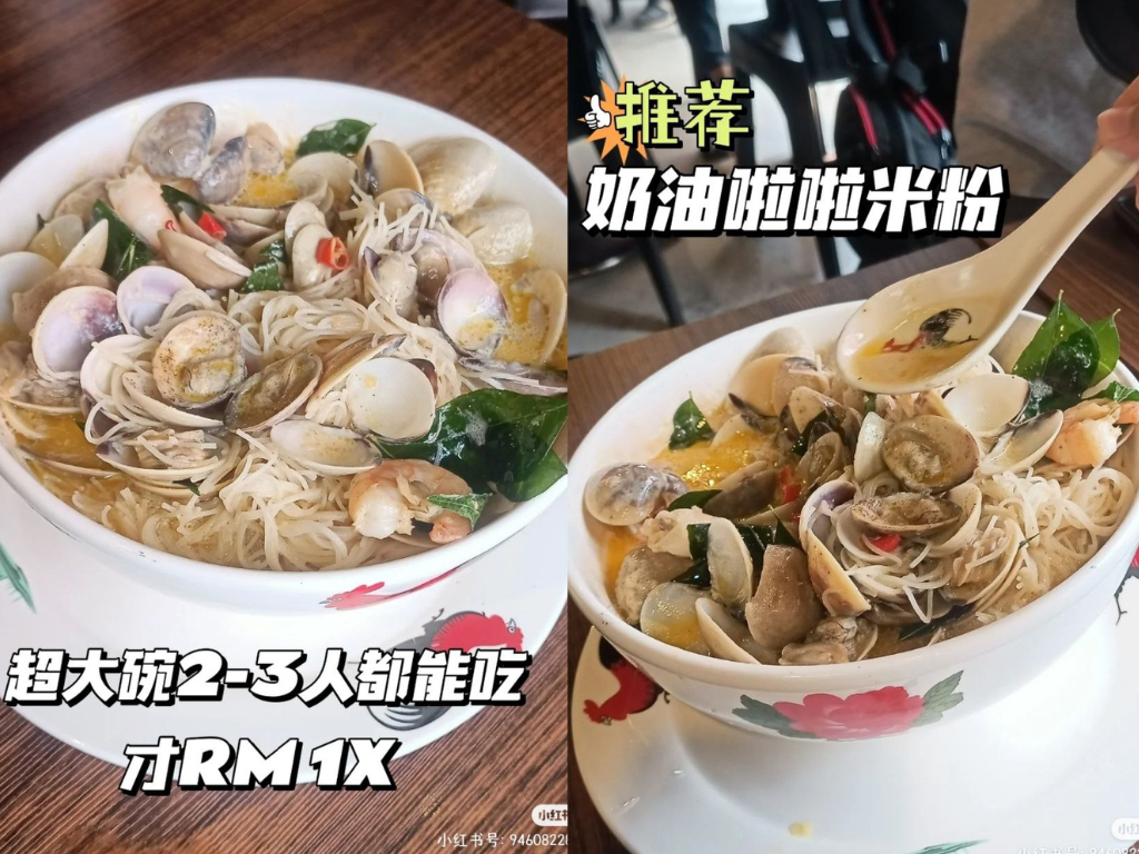 隔壁老王咖啡馆