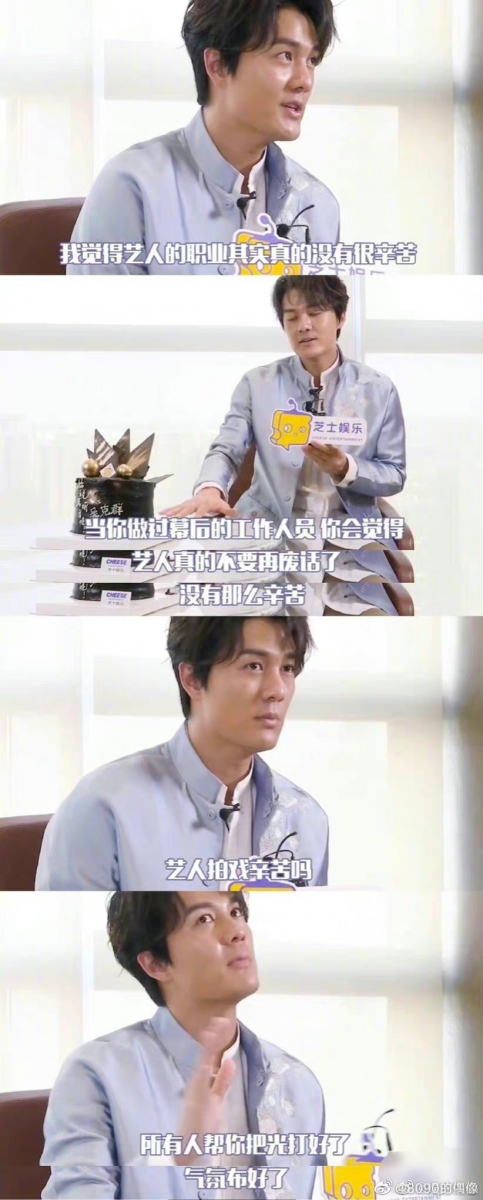 吴克群诚实表示艺人真的没有很辛苦
