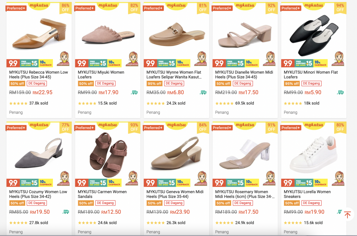 平价的潮酷穿搭 LOOK 轻松 GET