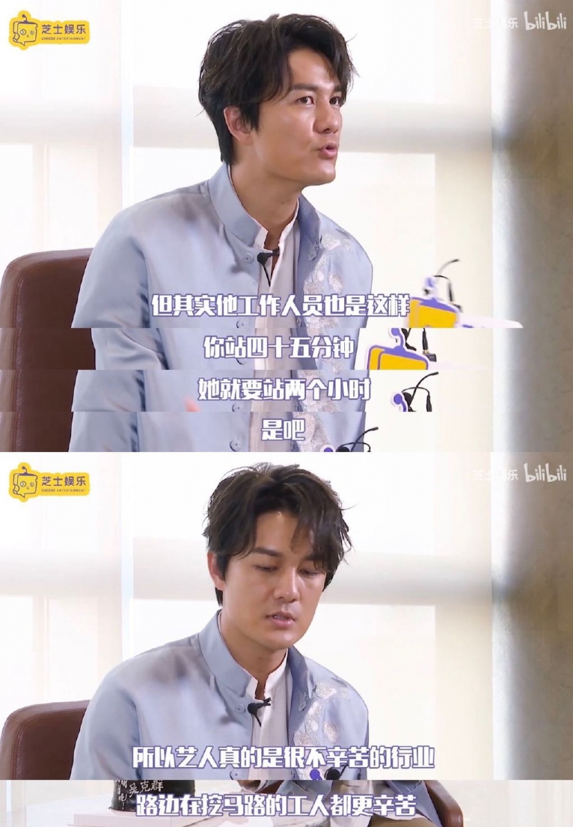 挖马路的工人更辛苦