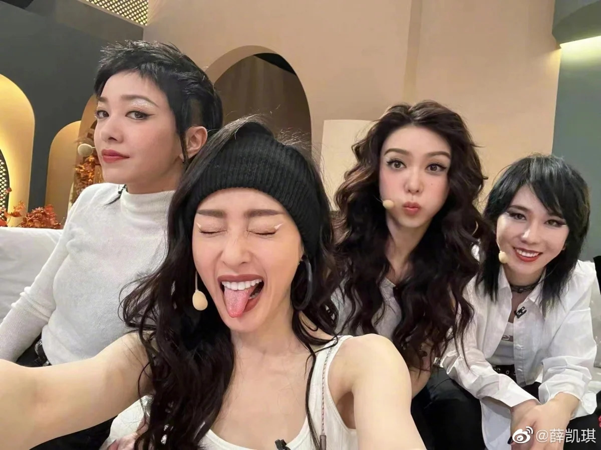 对此有粉丝替薛凯琪等姐姐感到不值:「成团成了个寂寞」