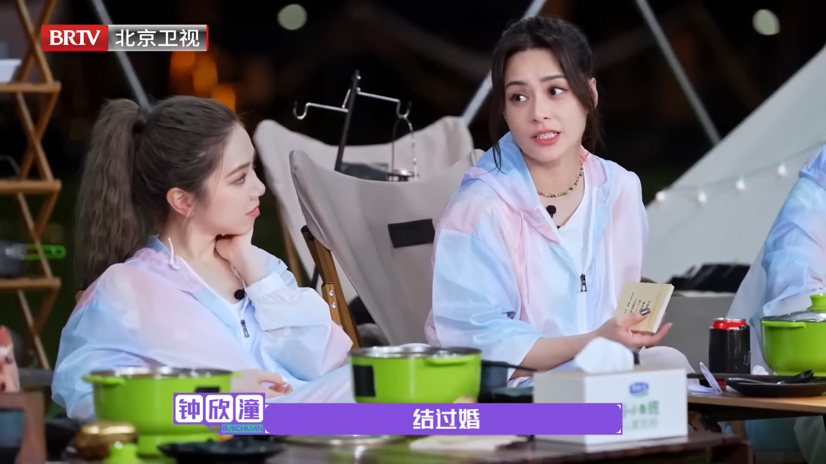 Twins上节目聊到过往婚姻经历