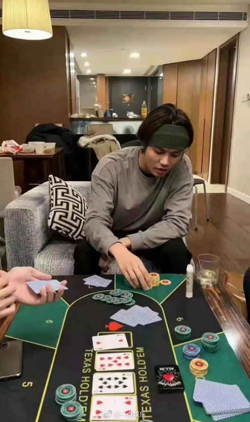 粉丝脱粉回踩爆料林彦俊打牌人菜瘾大