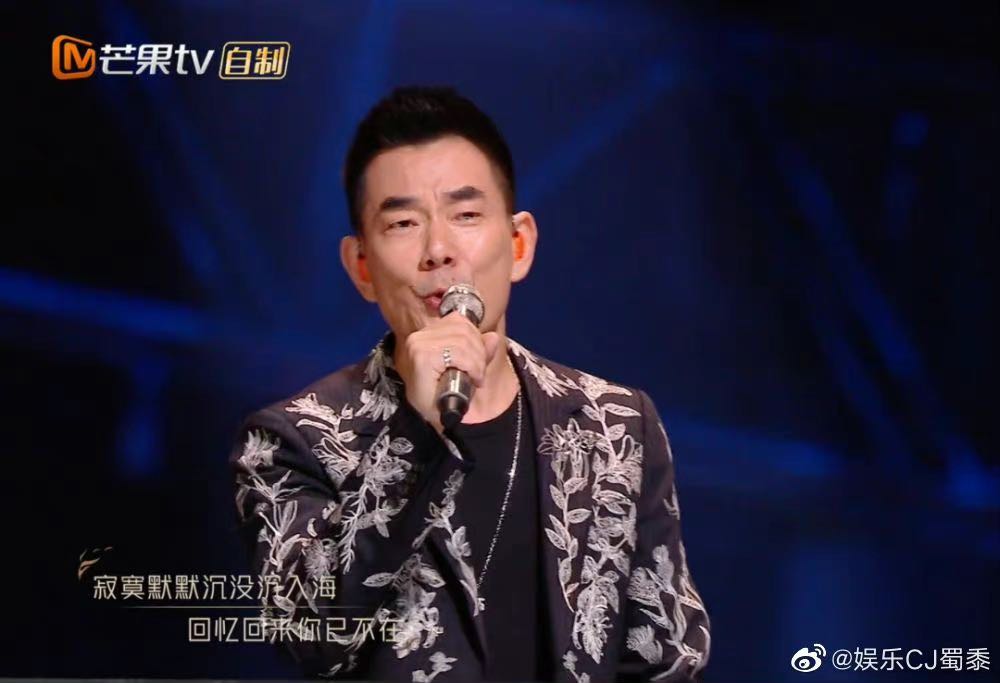 节目组坚持让「任贤齐」负责 X-Part 独唱的部分