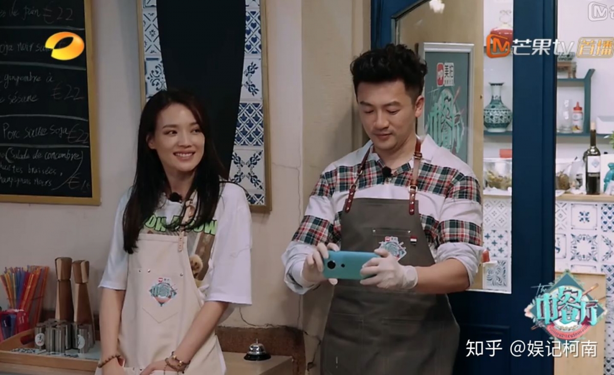 神仙友情让人羡慕。