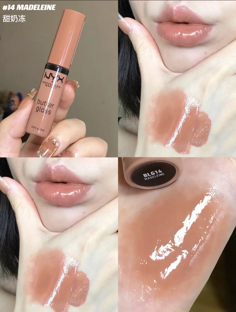 甜奶冻色上唇效果粉嘟嘟的超级显嫩!
