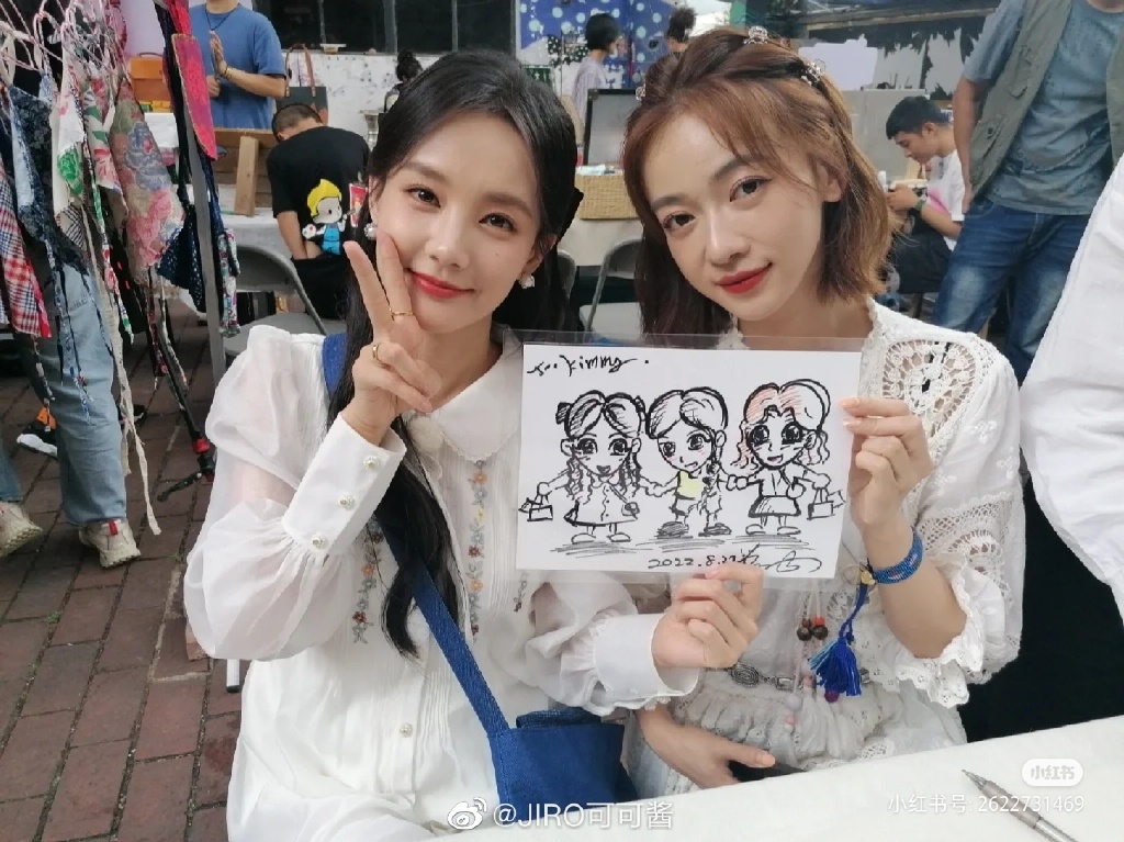 早前,《星星的约定》的路透照也曝光了。