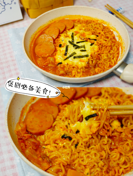 2、芝士火腿拉面