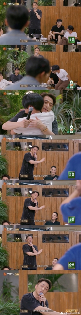 陈小春开玩笑道：「我听说有人不爽，这个不爽的主要元凶是任贤齐。」