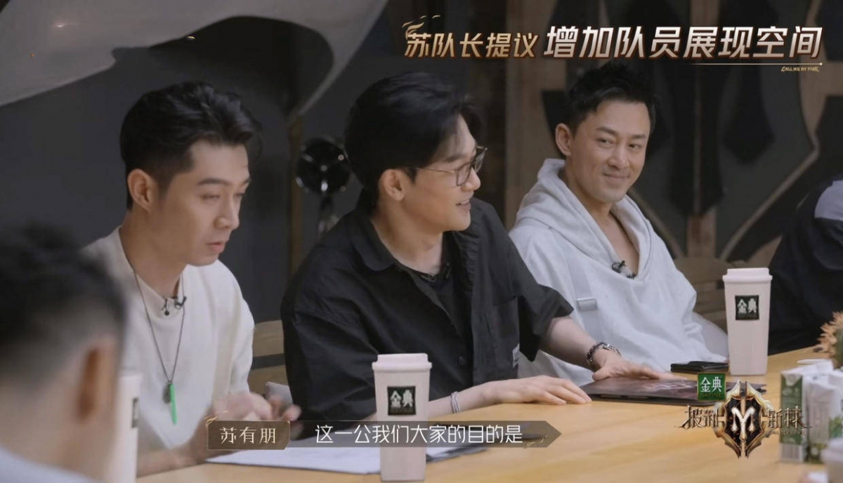 因为他也担心,这就是某些哥哥的最后一次舞台。他想让哥哥们都能有个完美的舞台。