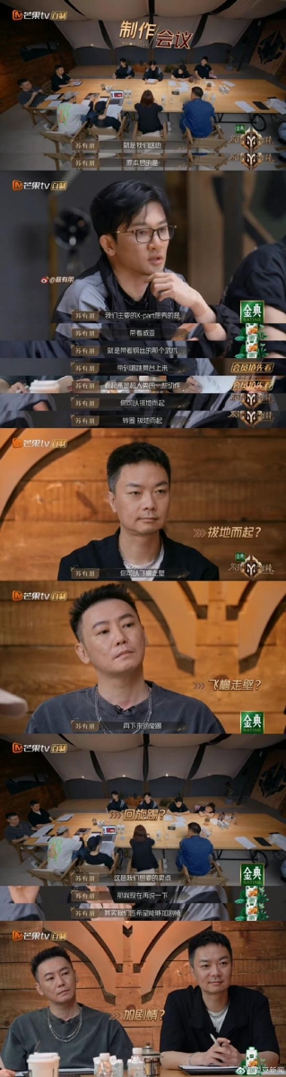 满腹激情地表达了他的想法