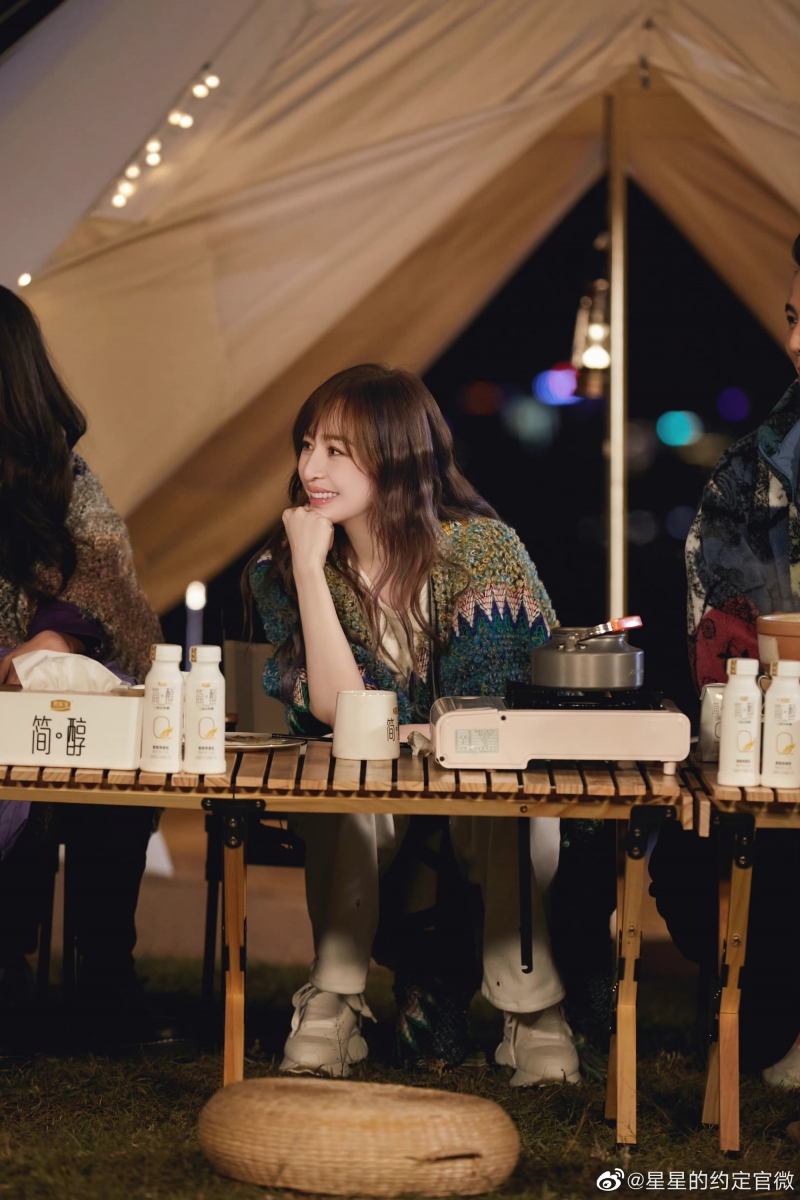 网友评论:「姐姐们互相熟悉不会尴尬冷场玩的也很开心,希望能有第二季」