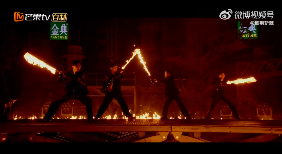 「去过现场的都知道这组的视频被剪的多厉害,很多火刀舞都被剪了。不然下面那些哥哥不会反应那么大,说他们这组恐怖了。」