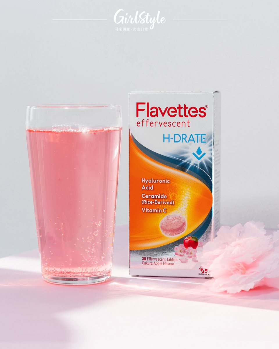 Wendy 的穿搭是不是很有sense呢?