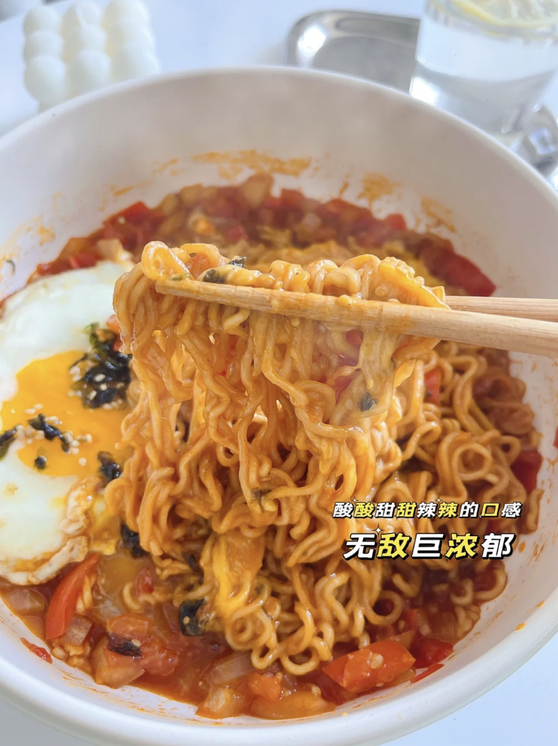 番茄火鸡面