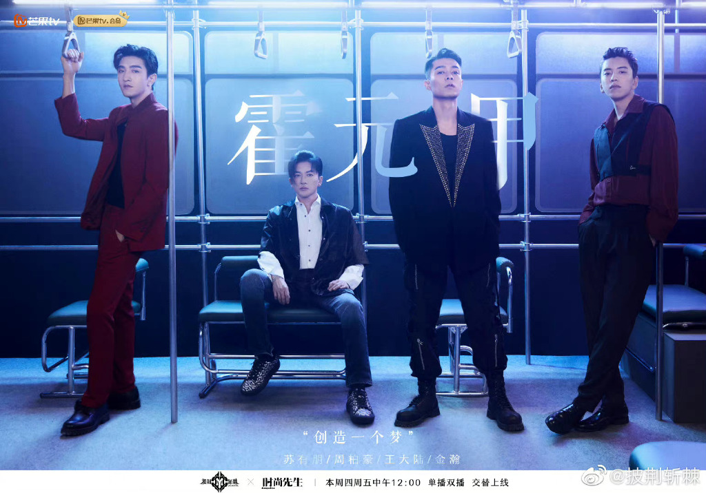 「去过现场的都知道这组的视频被剪的多厉害,很多火刀舞都被剪了。不然下面那些哥哥不会反应那么大,说他们这组恐怖了。」