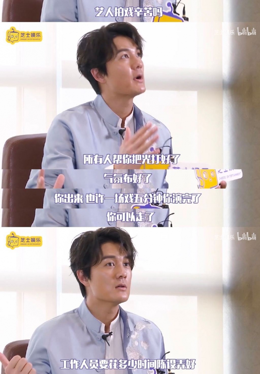 艺人只需要来到现场拍完自己的部分就可以离开