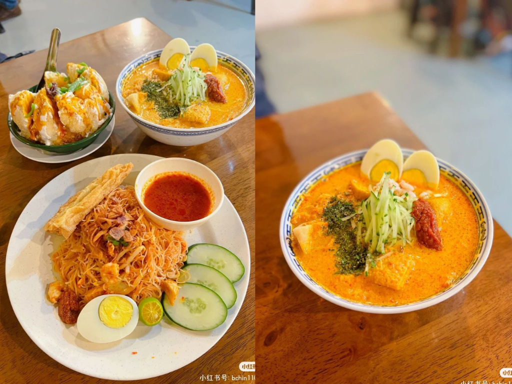 HomeTaste Melaka 和味