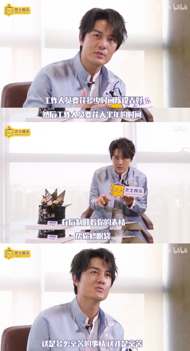 除了前期的准备，负责后制的工作人员也很辛苦