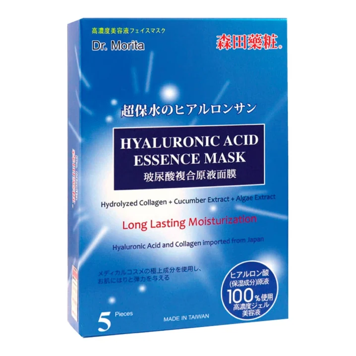DR.MORITA Hyaluronic Acid Essence Facial Mask 森田药妆玻尿段复合原液面膜