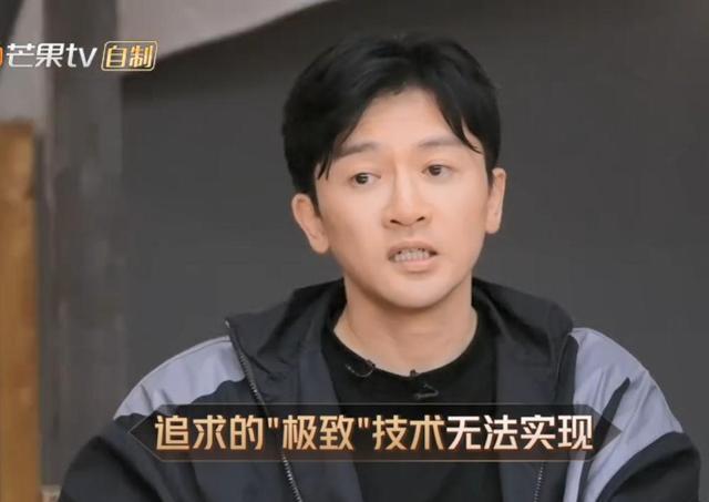 他的想法还是被导演组打击得体无完肤