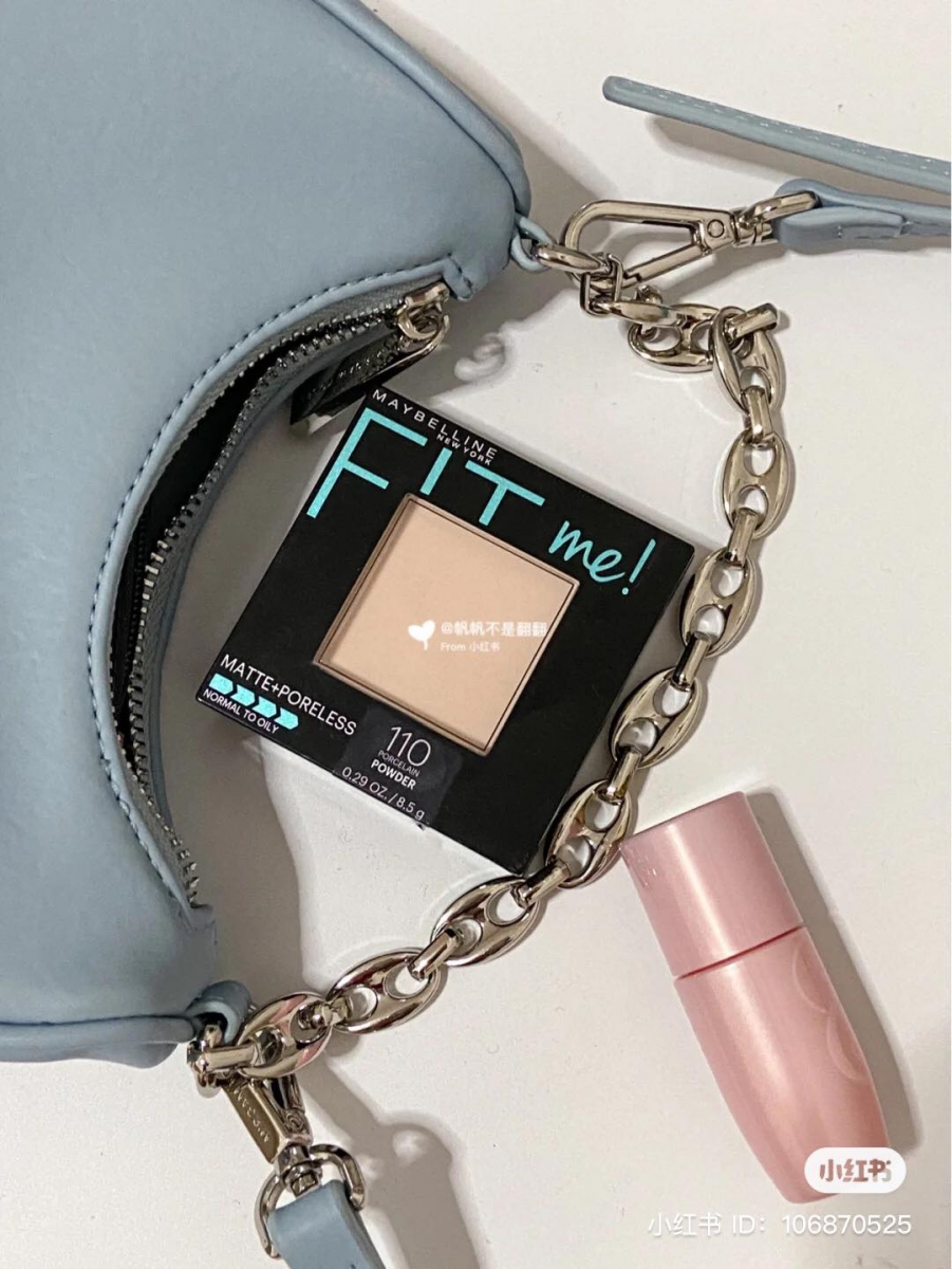 Maybelline FIT Me 粉饼