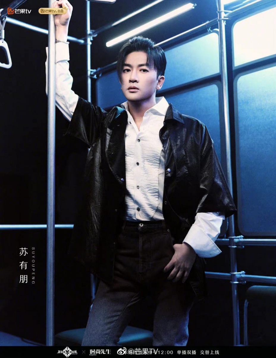 已经定好「舞台剧本」导致限制了哥哥们的发挥