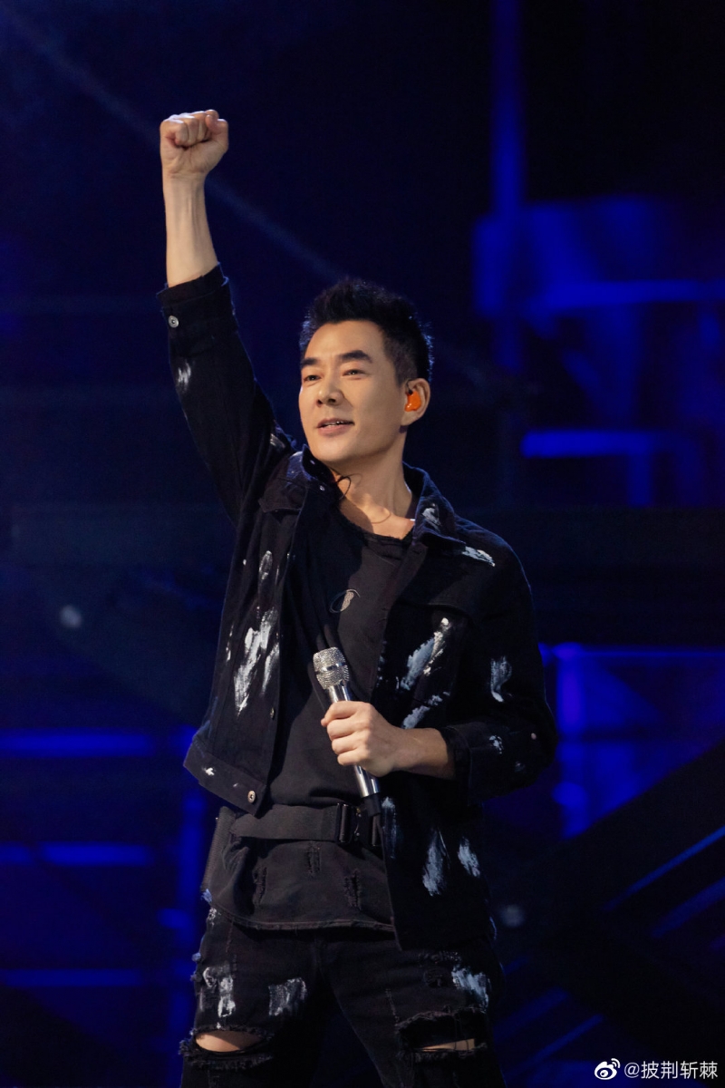 据悉只有任贤齐部落上下半场都没进入前两名