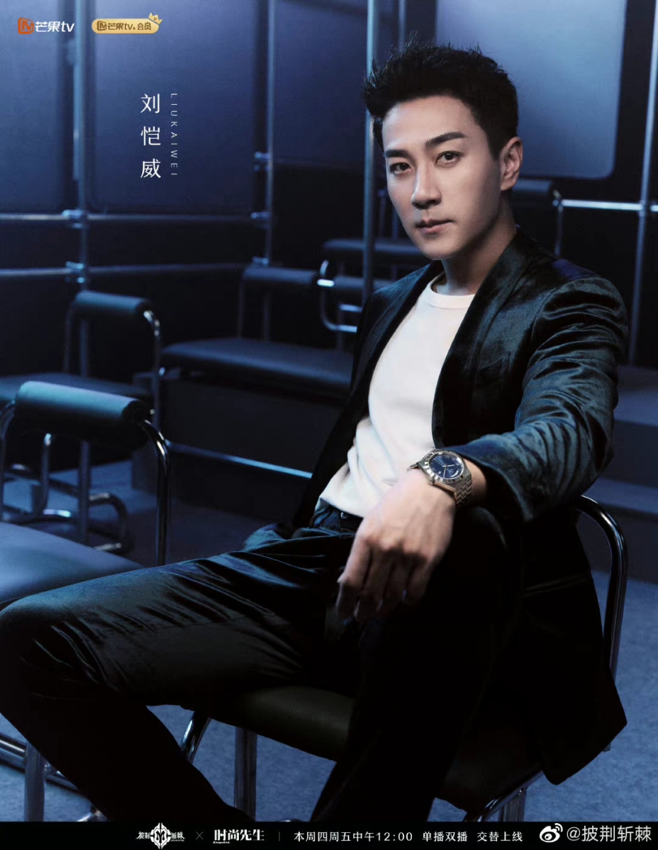 但却被传有可能遭到了淘汰。