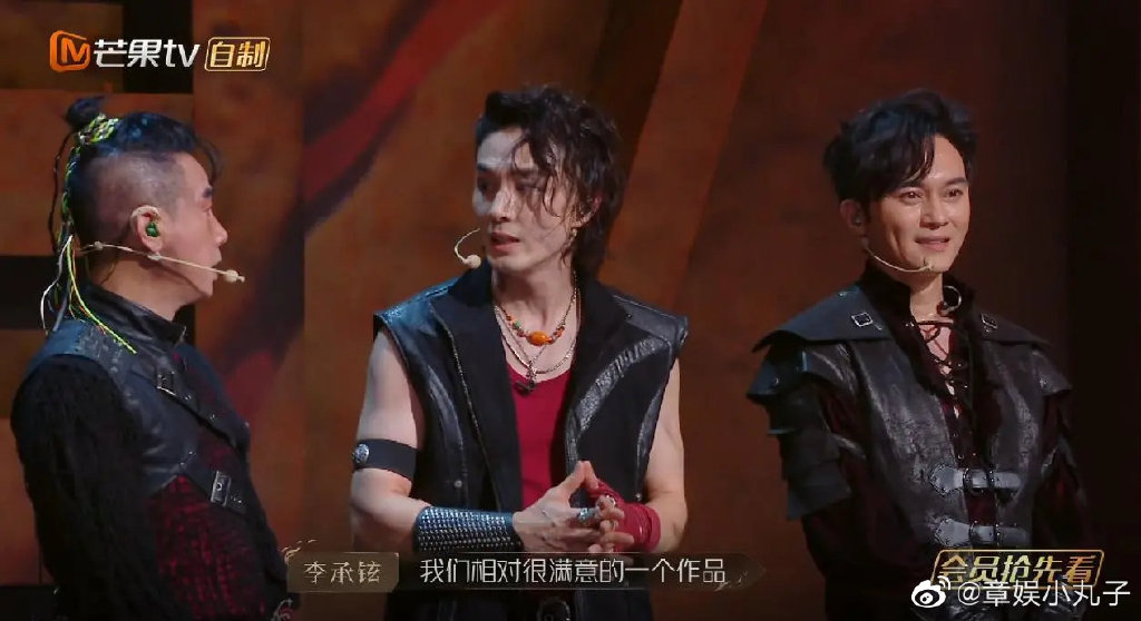 但随着两轮公演过去,张智霖、李承铉以及陈小春,用认真的态度和高品质的舞台表演,成功征服观众