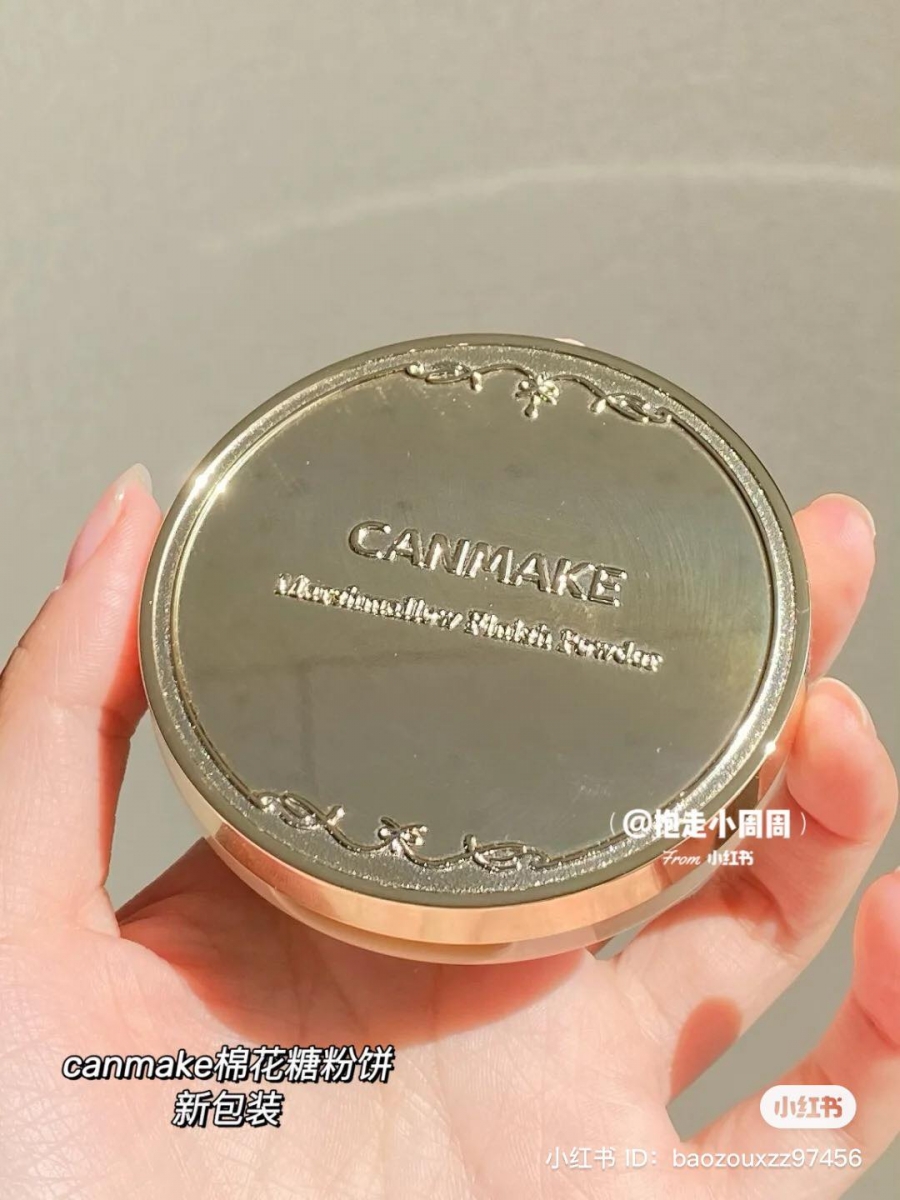 Canmake 粉饼