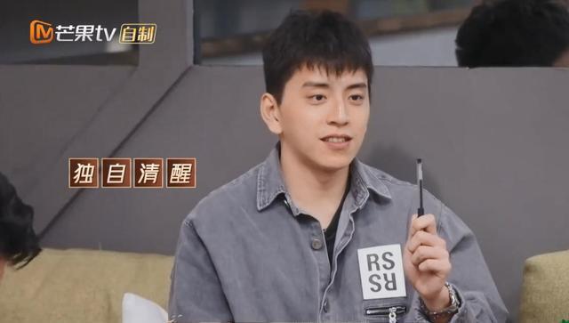 暗示苏有朋不切实际