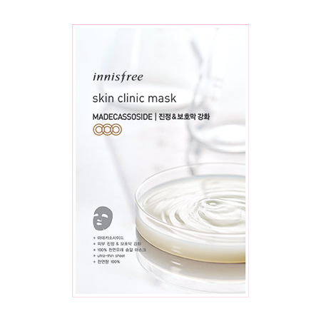 INNISFREE Skin Clicnic Mask Madecassoside 修复面膜