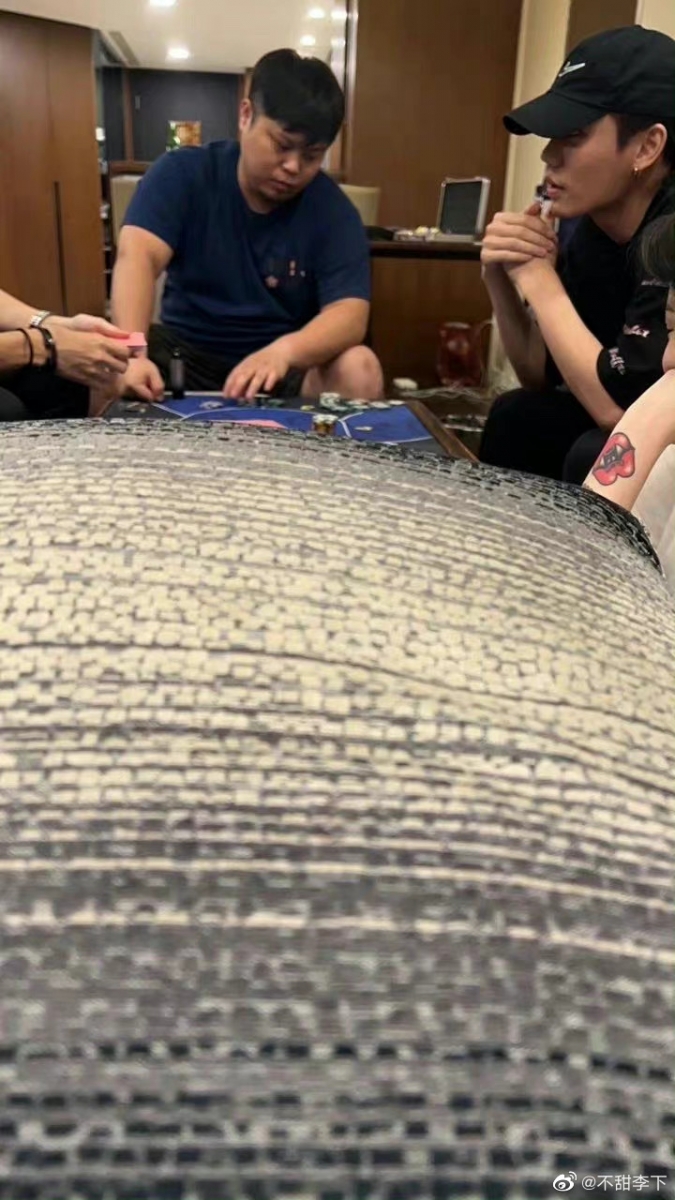 粉丝爆料林彦俊打牌一晚上能输掉13万（马币）