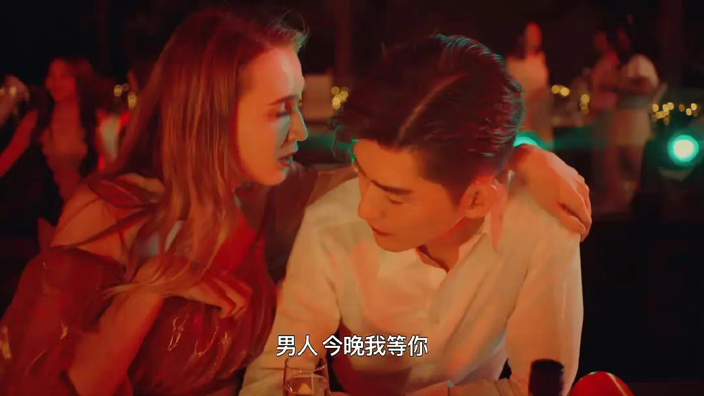 网友狠批这部剧是男性视角下的乌托邦幻想