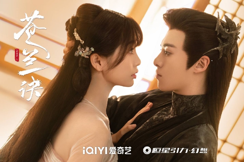 之后释出的第2段番外,将是以「小兰花」视角讲述婚后生活,同样的画面只不过换了个角色来叙述故事