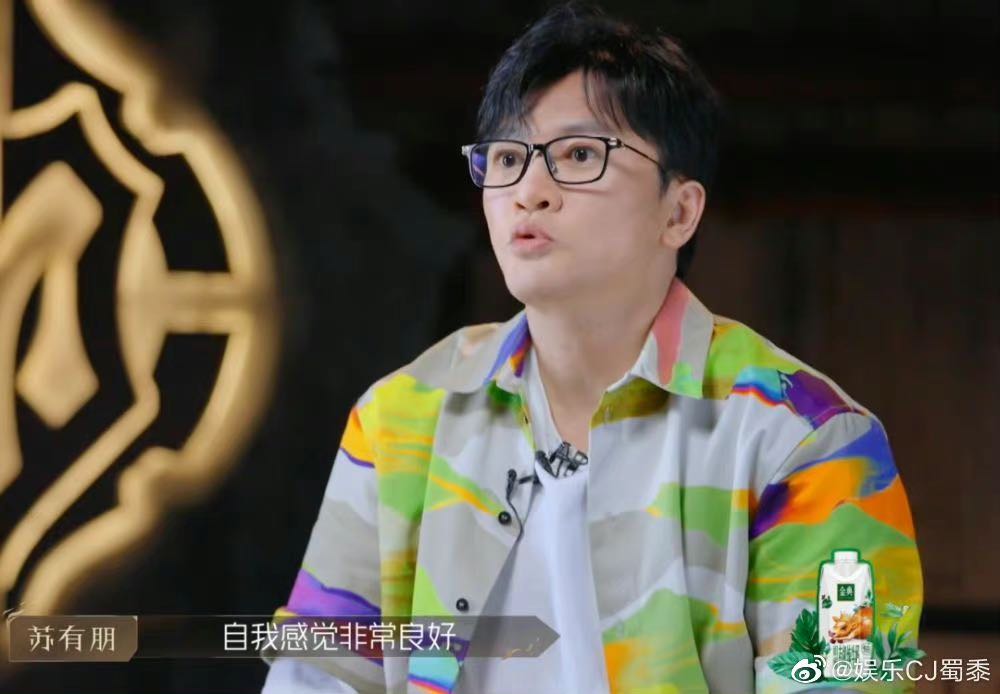 像上一届的「林志炫」一