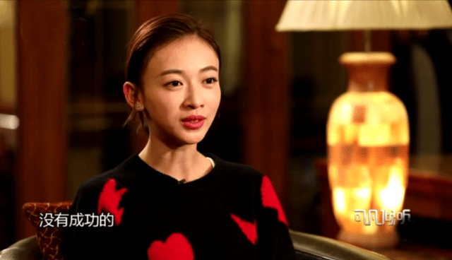 她只能不停地向剧组递简历,去跑组、去面试、去见导演,但实际上吴谨言跑组就没有成功过。