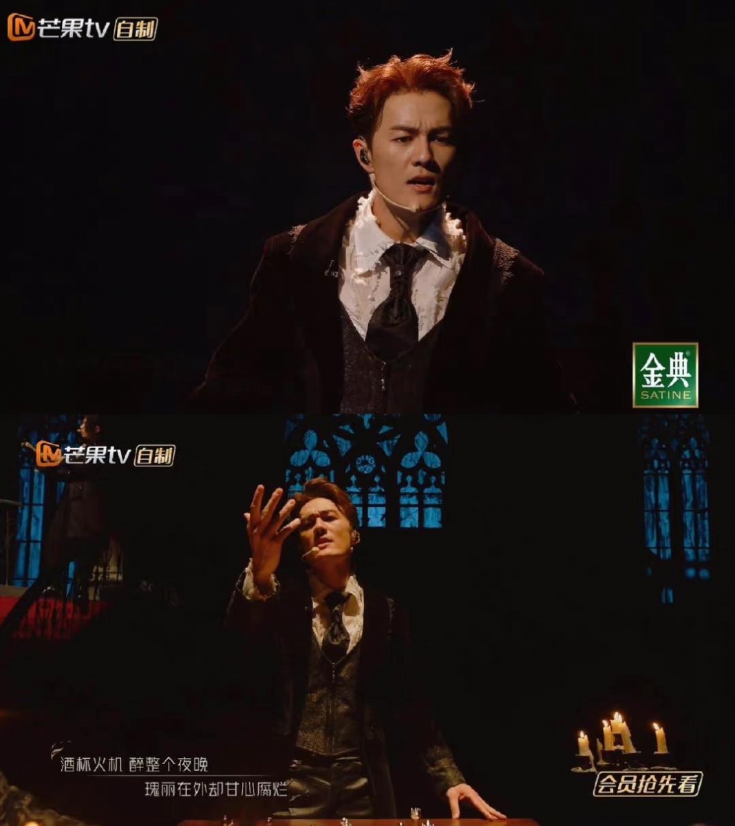 吴克群现场飙高音