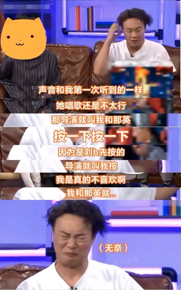 转不转身都是导演控制的